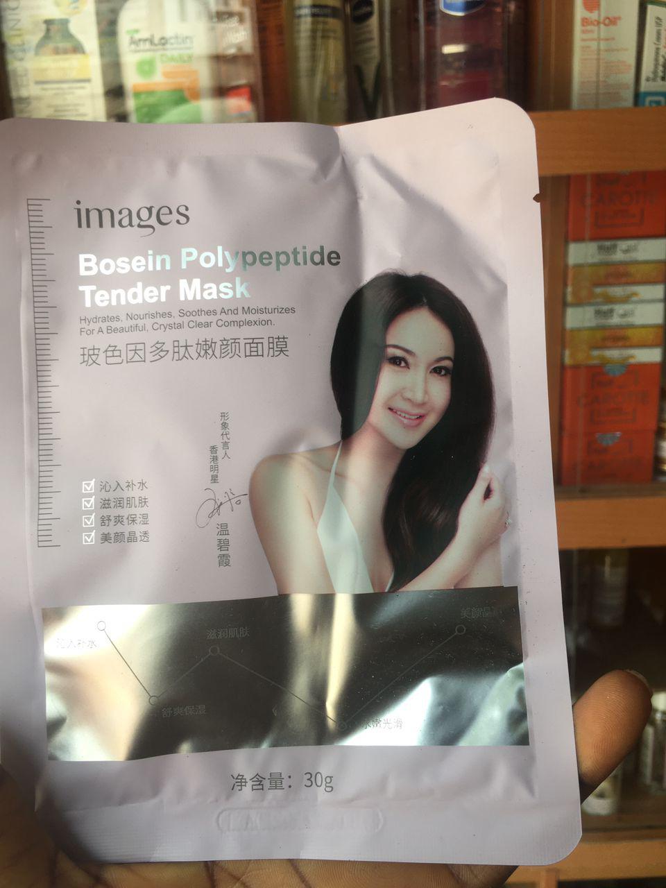 WhatsApp Image 2025-02-06 at 13.52.22_c82ff07c